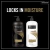 Tresemme Rich Moisture Rich Moisture Shampoo and Conditioner;  28 oz;  2 Count